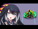 【F-ZERO 99】ミリアルちゃんはレースに勝とうとします。