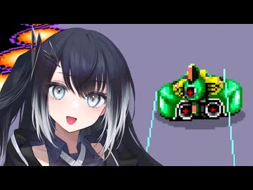 【F-ZERO 99】ミリアルちゃんはレースに勝とうとします。