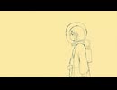 月面観光ツアー - 裏命