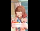【学マス】佑芽の身体を手に入れたらエッチな撮影をしようとする咲季お姉ちゃん