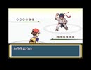 【毒タイプ縛り】ゆる～く縛ってファイアレッド part.16【ゲーム実況＠変化】