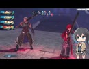 【宮舞モカ実況プレイ】裏解決屋宮舞が黎の軌跡ⅡのRTAを頑張ります Part17