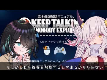 人気の「蓮鬼ねむ」動画 495本 - ニコニコ動画