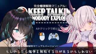 人気の「蓮鬼ねむ」動画 497本 - ニコニコ動画