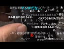 #七原くん 20201003-04「深夜の鬱原くん　秋の銀杏散策」米有HD(外配信原付パンク⇒リスナー臭い他人奥さん家で空気入れ,2代目バイクニキ,銀杏探し⇒銀杏料理,遺伝で腎臓が人の半分程しか無※)