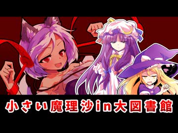立ち絵まとめ 配布のお知らせ - ニコニ・コモンズ