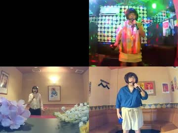 晴々 !／いきものがかり