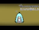 ”きっと”楽しいことだらけのRimWorld #32