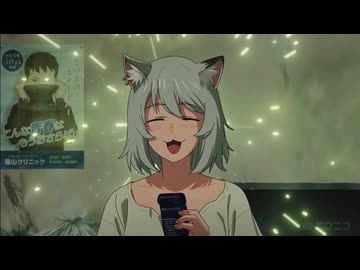 ヤニねこのグルメレース