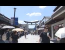 「埼玉より福岡のほうが全然暑かった」太宰府市で今年の国内最高気温の39.3度を観測　福岡佐賀は12日も熱中症警戒アラート