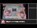 【雀魂】迫真麻雀部・東風戦の裏技.mp8【VOICEVOX実況】