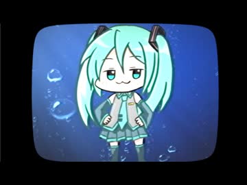 【MV】水槽に沈む恋 (feat. 宮舞モカ & 初音ミク)