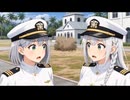 トラ・トラ・トラ 真珠湾攻撃