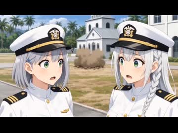 トラ・トラ・トラ 真珠湾攻撃