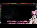 【Slay the Spire2】運任せでデイリーを走る【VOICEVOX実況】
