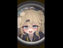 【ボイロ一人称劇場】オタクくん、ドアを開けなさい