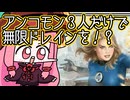 【MTGA】帰ってきたクソデッカー茜ちゃん その787【ボイスロイド実況】