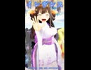 【艦これ】イレヴンスショート【金剛4姉妹＋α】