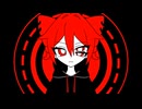 Play the monster/重音テトSV