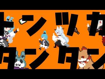 【第二回カキョウヨサリ公式投稿祭】トンツカタンタン 【歌うA.I.VOICE2カバー】