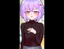 「インナーに浮き出てる？ ……何が？」【VOICeVI劇場】