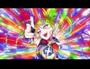 マジェスティック・サディスティック - Eye covered by おもちぇ