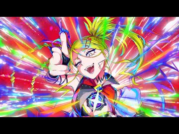 マジェスティック・サディスティック - Eye covered by おもちぇ