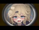 【ボイロ一人称劇場】オタクくん、ドアを開けなさい