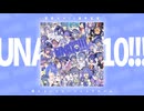 UNA10!!! 〈音街ウナ10周年記念コンピ〉XFD