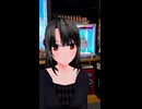 縦動画 未来チョコット研究所