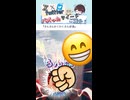 【〇んぽ道】Xでバズったツイートが面白すぎる！ Part 137