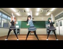 【COM3D2】 恋しちゃったみたい