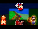 MARIO REFLECTION