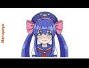 音街ウナ『あたしのヒミツ』
