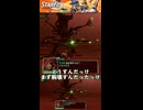 ランドマスター難しいしタイタニアのボス強すぎ♥【Star Fox実況】