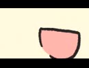 【問題】私は誰でしょうか？