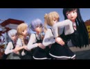 【紙芝居+ダンス】【艦これMMD】霞で「金曜日のおはよう」【MiluMMD】