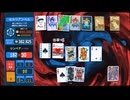 『BALATRO』のゴールドステークを13ミリも知らない俺が実況プレイ【51/150】