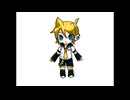 Ren