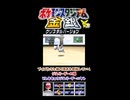 【ポケスタ金銀】ブイズと挑戦！キキョウジムリーダーハヤト！その2【short限定】