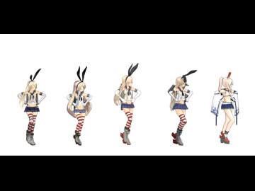 【艦これMMD】いろんな島風?で「Satisfaction」