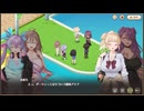 【スイメド】スイートホームメイド　イベントシナリオ『ハプニング多発！ウォーターアトラクション』 part 2