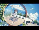 内緒にしててね/夏色花梨