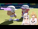 【パワプロ2026栄冠ナイン】(#12)マキさんが(また)×3高校野球の監督になったようです【弦巻マキ実況プレイ】