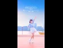 【emo】青空Jumping Heart【踊ってみた】