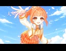 【歌ってみた】「未来予報ハレルヤ！」/ Liella! - covered by ポチポチ 【オリジナルMV】