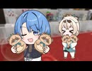 【手描き】すいちゃんから過剰なファンサを受けるいろは【ホロライブ/風真いろは/星街すいせい】