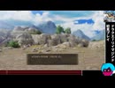 「ドラクエ7リイマジンド」初見プレイ36（完結）・生放送アーカイブ