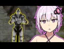 【AgeofReforging】ゆかりさんリフォージング02