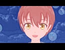 【MMAD】 佐倉詩の「新しい私になって」